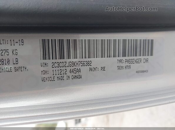 2C3CDZJG9KH756382 2019 DODGE CHALLENGER Silver Widok komory silnika