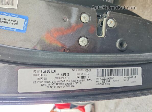 2C3CDZJG9LH103701 2020 DODGE CHALLENGER Gray Engine compartment view