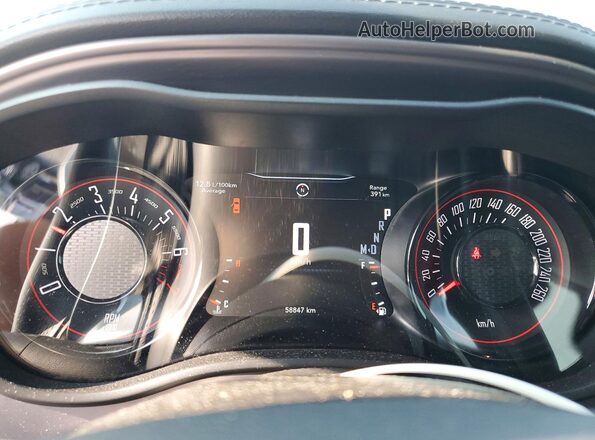 2C3CDZKG8PH507769 2023 DODGE CHALLENGER Silver ხელსაწყოთა პანელის ხედი