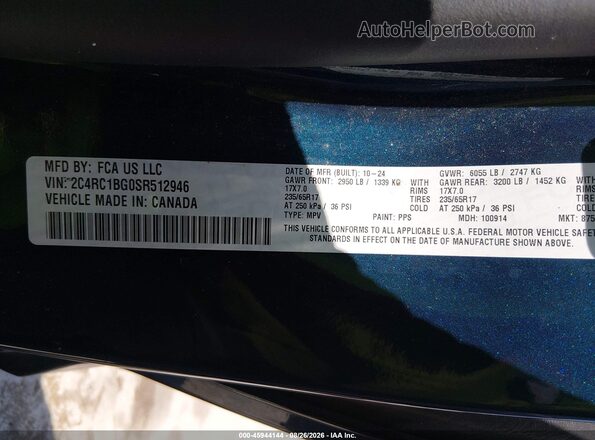 2C4RC1BG0SR512946 2025 CHRYSLER PACIFICA Blue Вид підкапотного простору