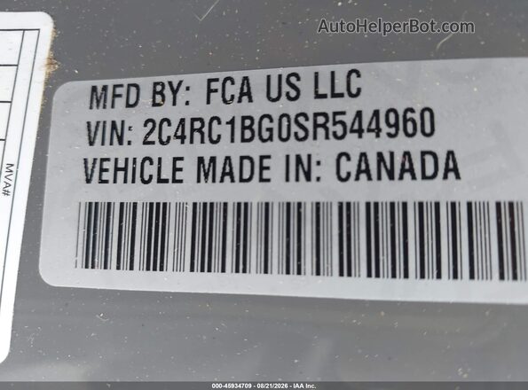 2C4RC1BG0SR544960 2025 CHRYSLER PACIFICA Серый Вид подкапотного пространства