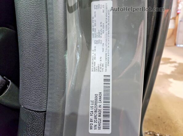 2C4RC1BG2SR556043 2025 CHRYSLER PACIFICA Gray Панорамний вид салону 360°