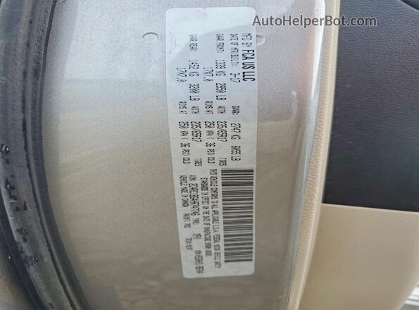 2C4RC1BG4HR747746 2017 CHRYSLER PACIFICA Серебряный Вид наклейки с VIN-кодом