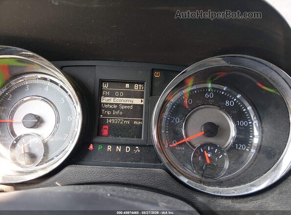 2C4RC1BG5GR245827 2016 CHRYSLER TOWN & COUNTRY Черный Вид задних сидений
