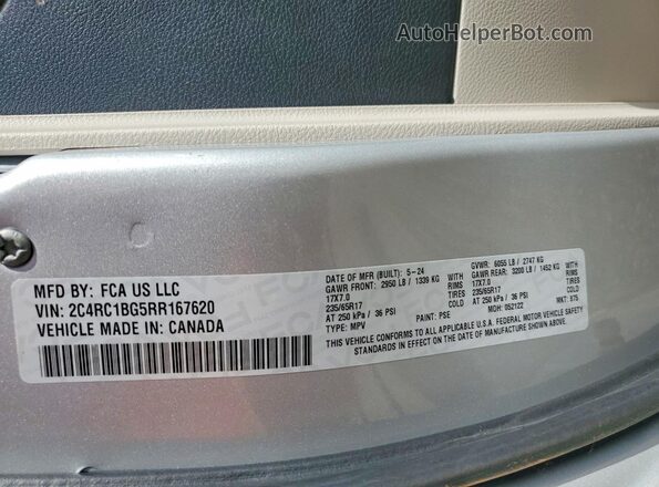 2C4RC1BG5RR167620 2024 CHRYSLER PACIFICA Silver Панорамний вид салону 360°