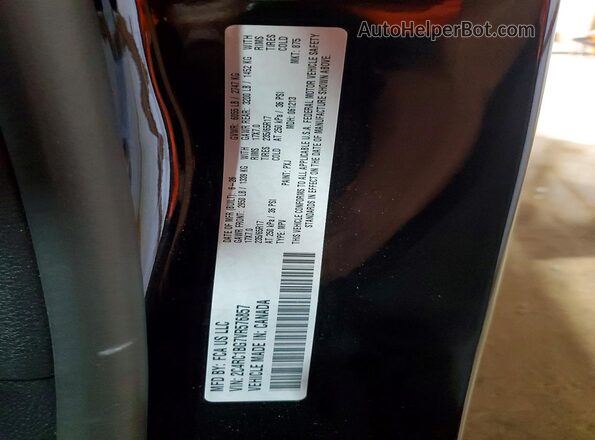 2C4RC1BG7VR576857 2027 CHRYSLER PACIFICA Черный 