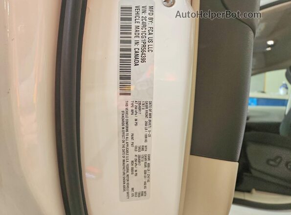 2C4RC1CG1PR564396 2023 CHRYSLER VOYAGER White სალონის 360-გრადუსიანი ხედი
