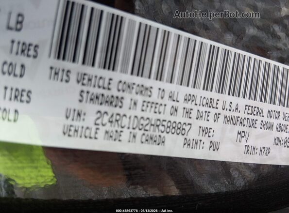 2C4RC1DG2HR588867 2017 CHRYSLER PACIFICA Синий Вид подкапотного пространства