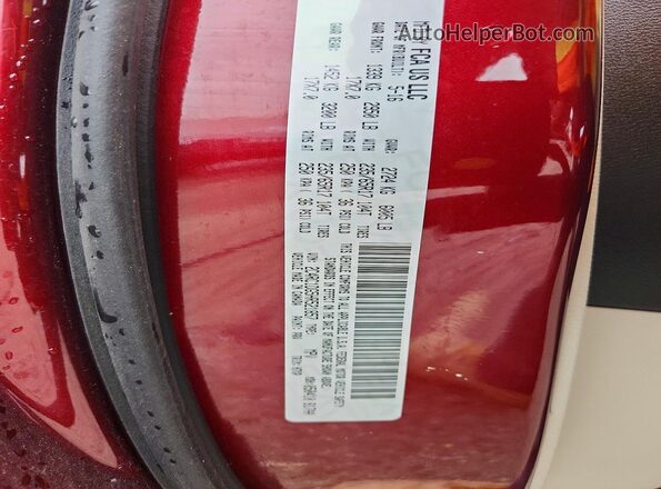 2C4RC1DG5HR521857 2017 CHRYSLER PACIFICA Burgundy Սալոնի 360 աստիճան տեսք
