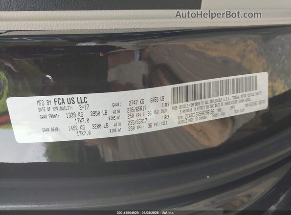 2C4RC1EG5HR706196 2017 CHRYSLER PACIFICA Серый Вид подкапотного пространства