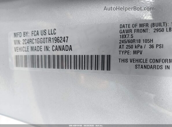 2C4RC1GG0TR196247 2026 CHRYSLER PACIFICA Серый Вид подкапотного пространства