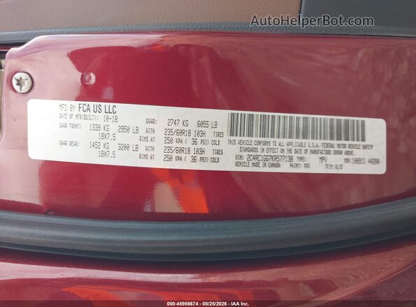 2C4RC1GG7KR577138 2019 CHRYSLER PACIFICA Красный Вид подкапотного пространства