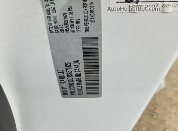 2C4RC1GG7SR570125 2025 CHRYSLER PACIFICA Белый Панорамный вид салона 360°