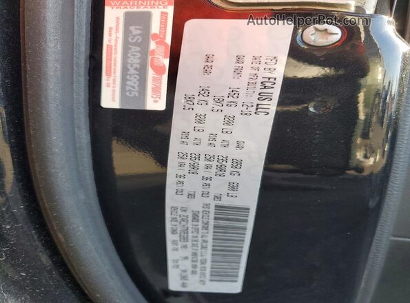 2C4RC1H77KR532893 2019 CHRYSLER PACIFICA Черный 