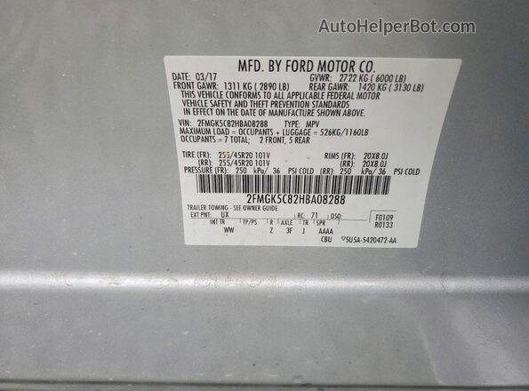 2FMGK5C82HBA08288 2017 FORD FLEX Серебряный Панорамный вид салона 360°