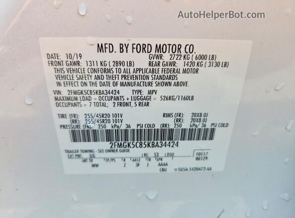 2FMGK5C85KBA34424 2019 FORD FLEX White Панорамний вид салону 360°