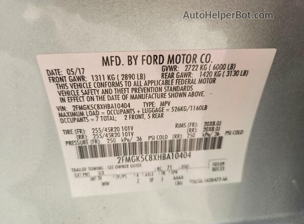 2FMGK5C8XHBA10404 2017 FORD FLEX Серебряный Вид подкапотного пространства