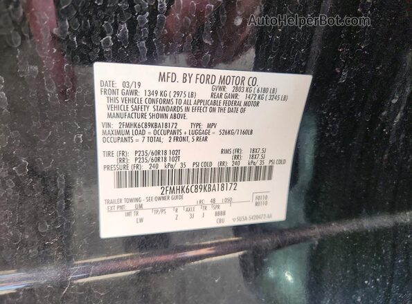 2FMHK6C89KBA18172 2019 FORD FLEX Черный Вид подкапотного пространства