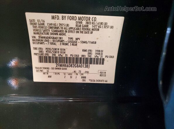 2FMHK6D82GBA01381 2016 FORD FLEX Blue Панорамний вид салону 360°