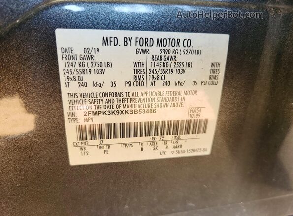 2FMPK3K9XKBB53486 2019 FORD EDGE Угольный Панорамный вид салона 360°