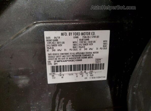 2FMPK4AP5KBC10960 2019 FORD EDGE Gray სალონის 360-გრადუსიანი ხედი