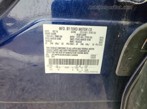 2FMPK4G93GBC34996 2016 FORD EDGE Синий Вид подкапотного пространства