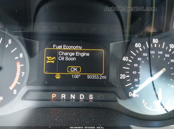 2FMPK4G99LBB47971 2020 FORD EDGE Blue Панорамний вид салону 360°