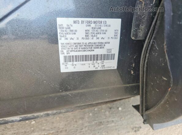 2FMPK4G9XGBC04264 2016 FORD EDGE Gray Շարժիչի բաժամունքի տեսք