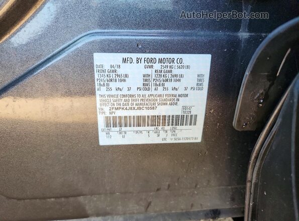 2FMPK4J8XJBC10587 2018 FORD EDGE Gray Вид підкапотного простору