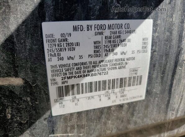 2FMPK4K94KBB76722 2019 FORD EDGE Черный Панорамный вид салона 360°