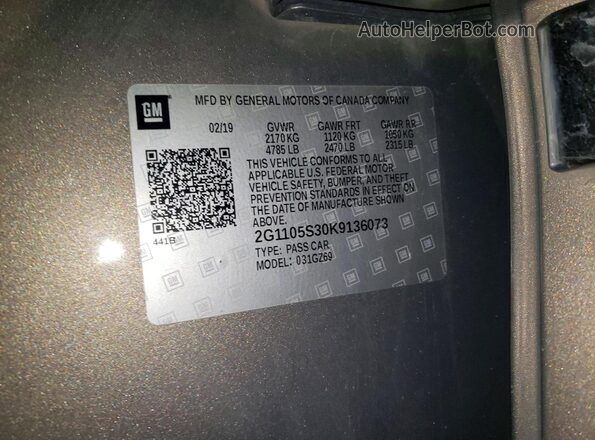 2G1105S30K9136073 2019 CHEVROLET IMPALA Желто-коричневый Вид подкапотного пространства