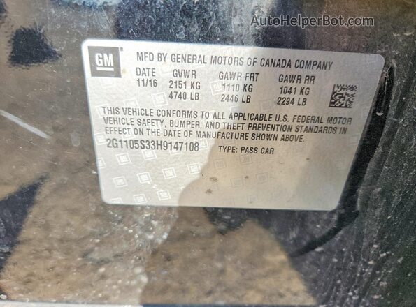 2G1105S33H9147108 2017 CHEVROLET IMPALA Черный Вид подкапотного пространства