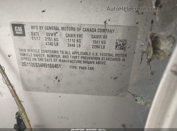 2G1105S34H9160451 2017 CHEVROLET IMPALA Silver Շարժիչի բաժամունքի տեսք