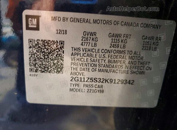 2G11Z5S32K9129342 2019 CHEVROLET IMPALA Blue Vista del compartimento del motor