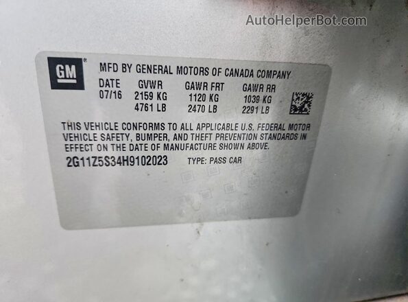 2G11Z5S34H9102023 2017 CHEVROLET IMPALA Silver Vista del compartimento del motor