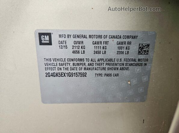 2G4GK5EX1G9157592 2016 BUICK REGAL Gold Вид підкапотного простору