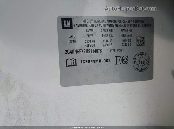 2G4GN5EX2H9114078 2017 BUICK REGAL White Vista del compartimento del motor