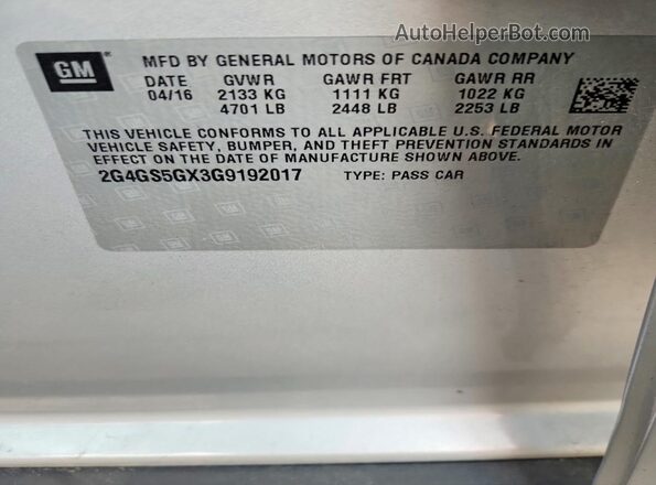 2G4GS5GX3G9192017 2016 BUICK REGAL Silver Вид підкапотного простору