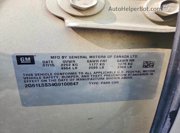 2G61L5S34G9100847 2016 CADILLAC XTS Tan ძრავის განყოფილების ხედი