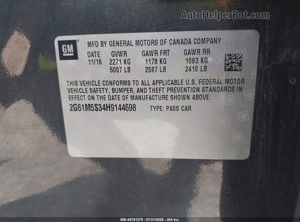 2G61M5S34H9144698 2017 CADILLAC XTS Gray Вид підкапотного простору