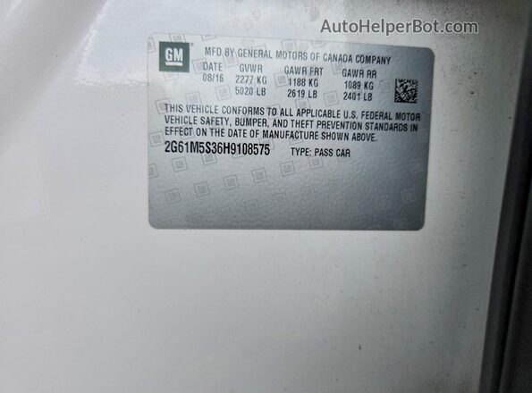 2G61M5S36H9108575 2017 CADILLAC XTS White Engine compartment view