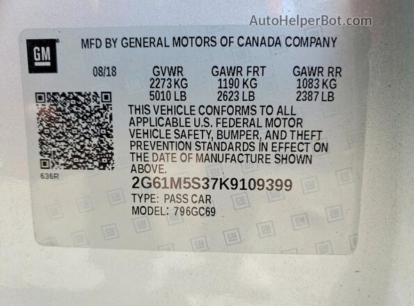 2G61M5S37K9109399 2019 CADILLAC XTS Gray Engine compartment view