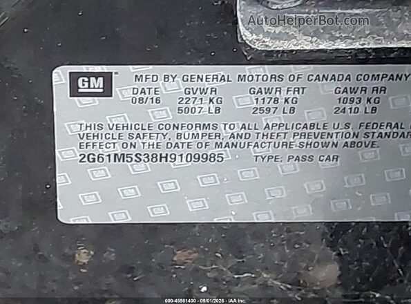 2G61M5S38H9109985 2017 CADILLAC XTS Black Շարժիչի բաժամունքի տեսք