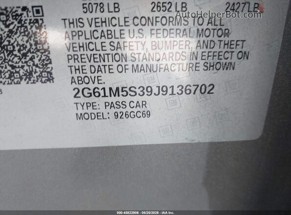 2G61M5S39J9136702 2018 CADILLAC XTS Gray Вид підкапотного простору
