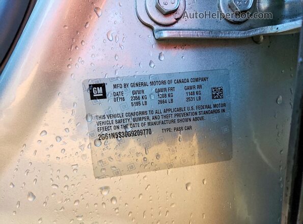 2G61N5S30G9209770 2016 CADILLAC XTS Silver Вид підкапотного простору