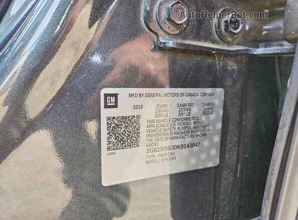 2G61R5S30K9143847 2019 CADILLAC XTS Black Vista del compartimento del motor