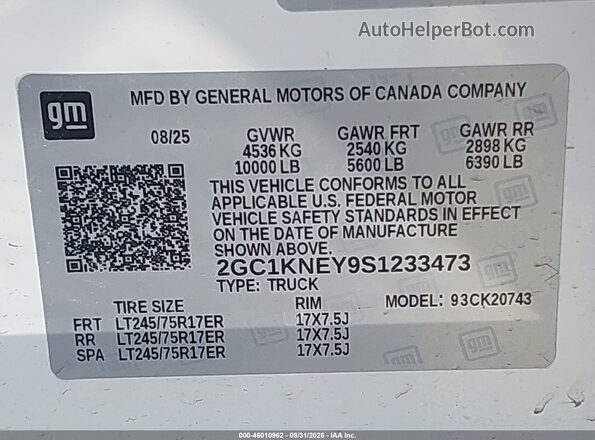 2GC1KNEY9S1233473 2025 CHEVROLET SILVERADO Белый Вид подкапотного пространства