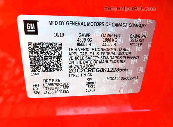2GC2CREG8K1228555 2019 CHEVROLET SILVERADO Red Engine compartment view