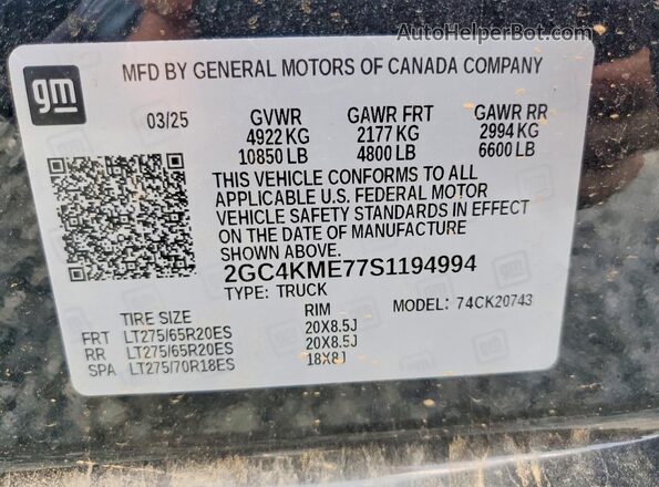 2GC4KME77S1194994 2025 CHEVROLET SILVERADO Black Vista del compartimento del motor