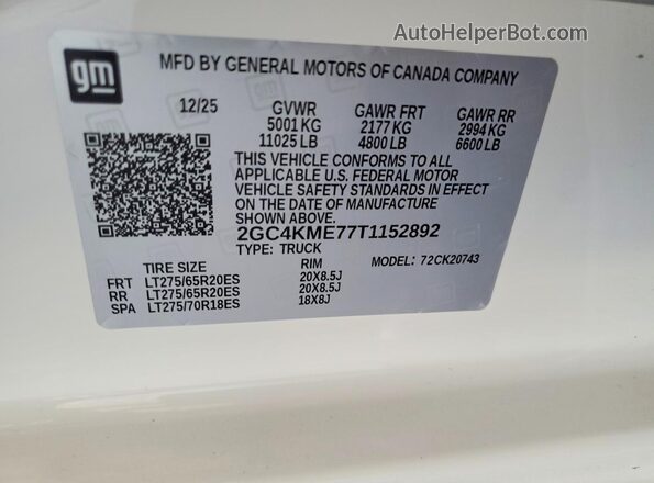 2GC4KME77T1152892 2026 CHEVROLET SILVERADO Белый Вид подкапотного пространства